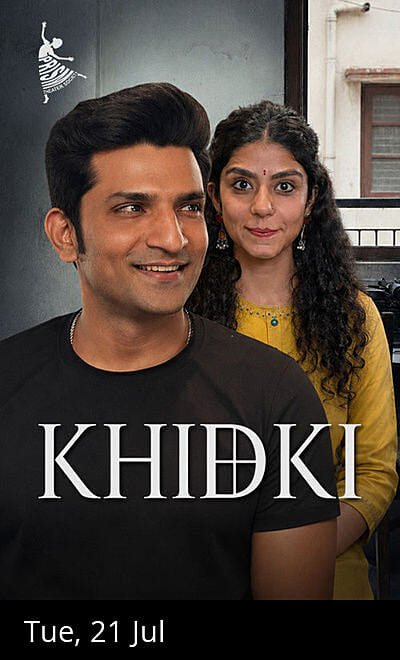 Prism Theatre Society: KHIDKI
