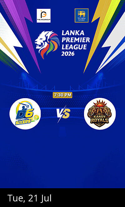 Dambulla vs Kandy