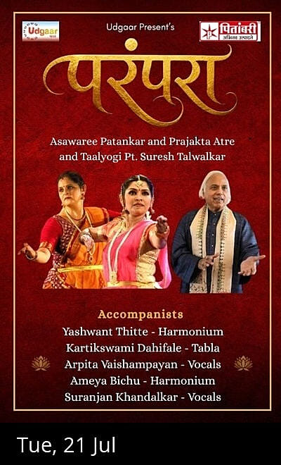 Udgaar presents Parampara