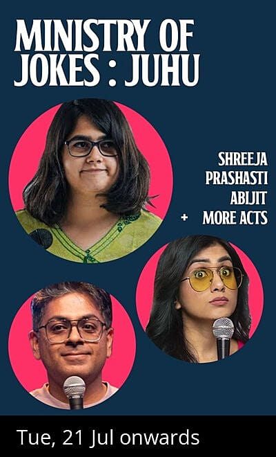 Ministry of Jokes : Juhu
