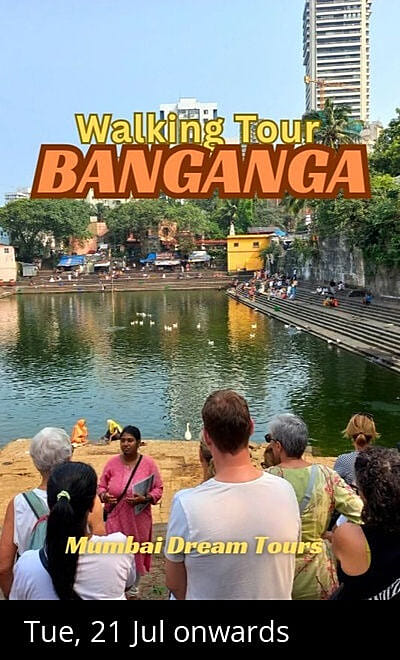 Banganga Walking Tour