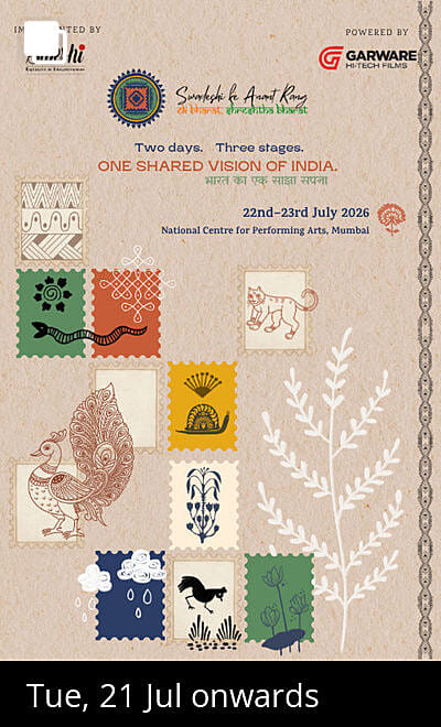 Swadeshi ke Anant Rang - Ek Bharat Shrestha Bharat