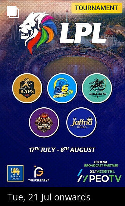 Lanka Premier League 2026