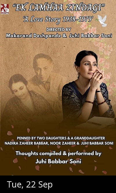 Ekjute Theatre Group's Ek Lamhaa Zindagi