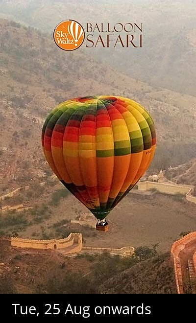 Sky Waltz Balloon Safari