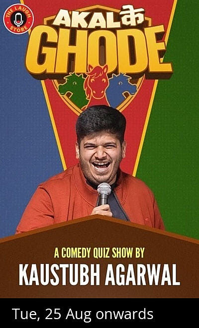 Akal ke Ghode - A Comedy Game Show by Kaustubh