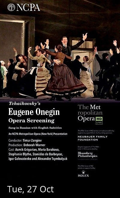 Pyotr Ilyich Tchaikovsky - Eugene Onegin