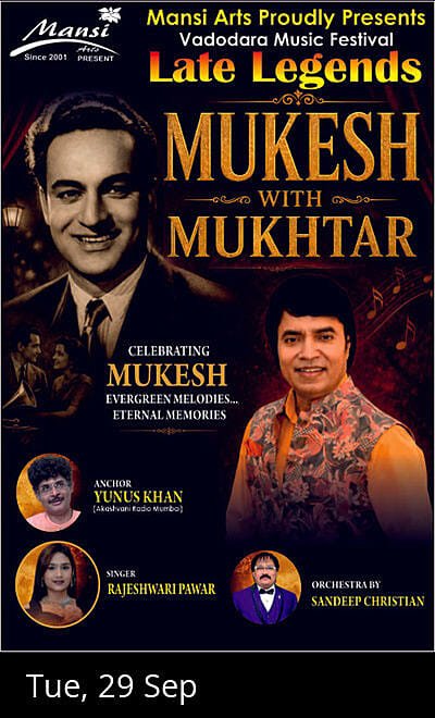 Mukesh With Mukhtar