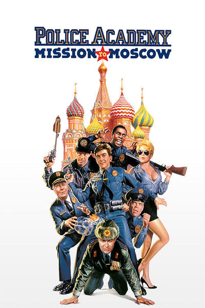 Police Academy: Mission to Moscow