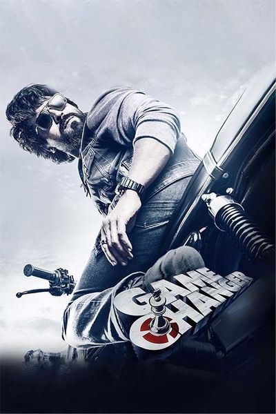 Mirzapur telugu full online movie online