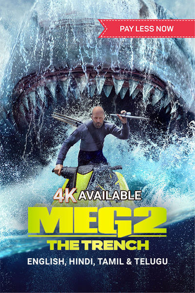 Meg 2: The Trench