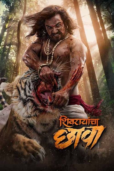 Latest Marathi Movies | New Bollywood Film Releases 2024 in Shindkheda -  BookMyShow
