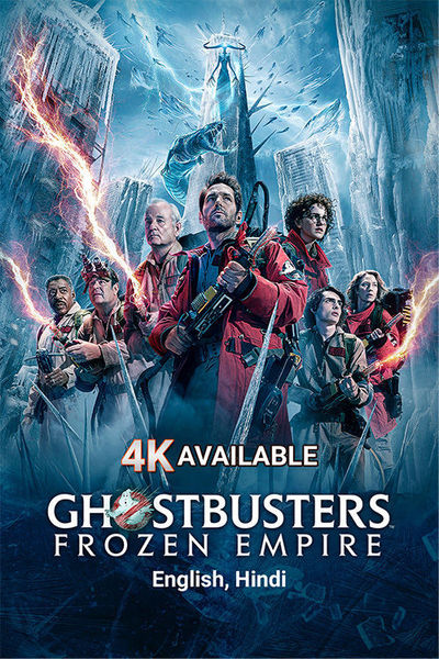 Ghostbusters: Frozen Empire