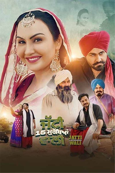 Latest cheap punjabi movies