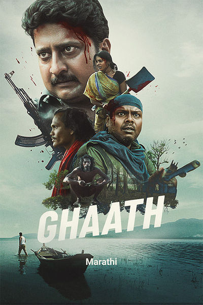Ghaath