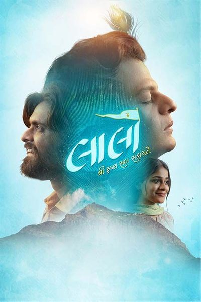 Movie Tickets Plays Sports Events Cinemas near Surat  