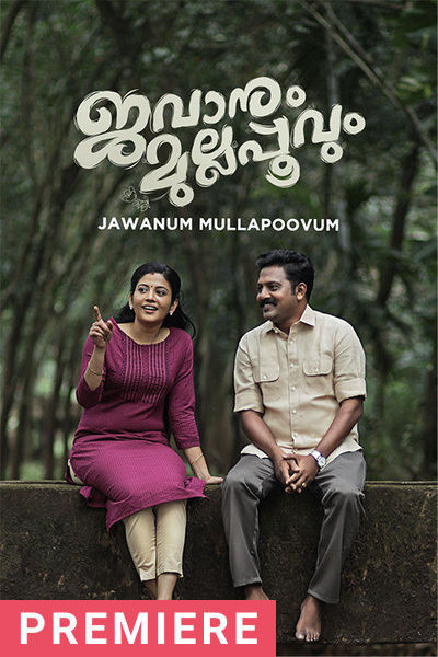 Watch latest malayalam movies online hotsell