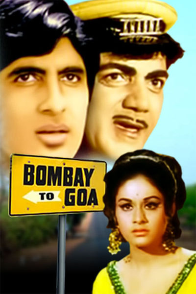 Bombay To Goa (1972)