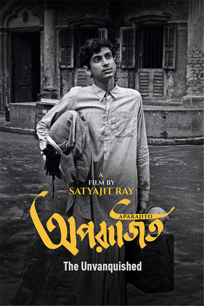 Aparajito (1956)