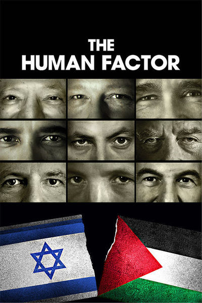 The Human Factor (2021)