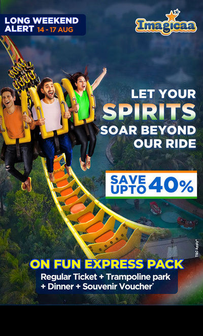Imagicaa Theme Park
