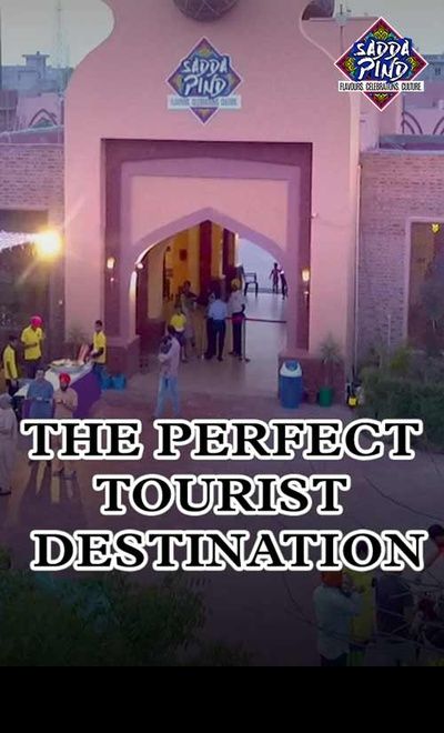 Sadda Pind, Amritsar