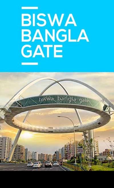 Biswa Bangla Gate