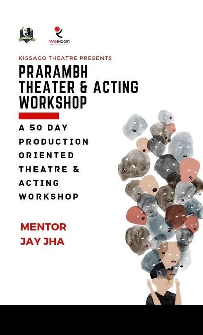 Prarambh 32 Theatre & Acting Workshop