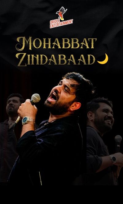 Mohabbat Zindabaad by Jai Singh