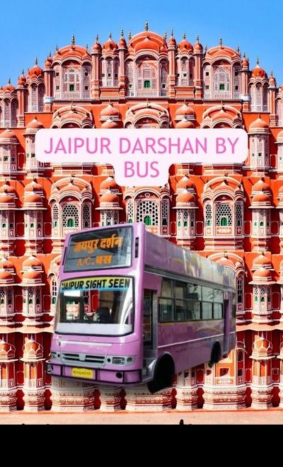 Jaipur Darshan by Bus