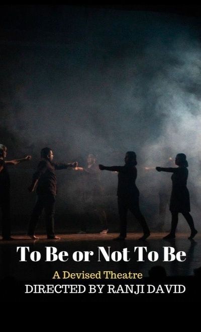 To Be or Not To Be