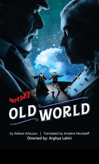 Motley`s OLD-WORLD