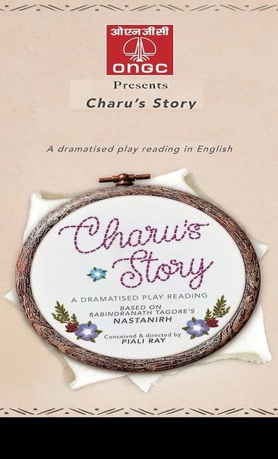 Charu's Story