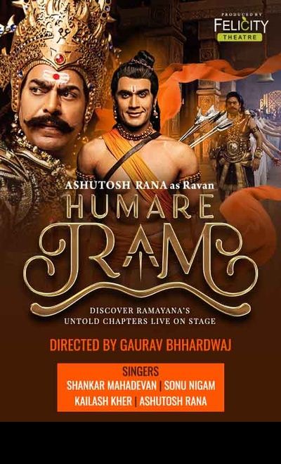 HUMARE RAM Ft Ashutosh Rana and Rahull R Bhuchar