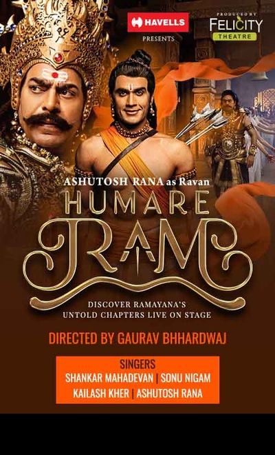 HUMARE RAM Ft Ashutosh Rana and Rahull R Bhuchar