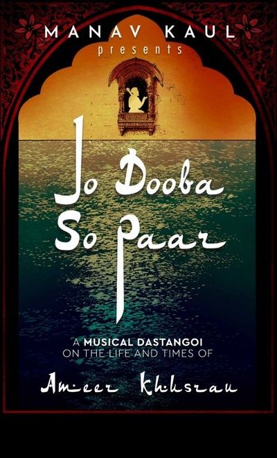 Manav Kaul presents Jo Dooba So Paar