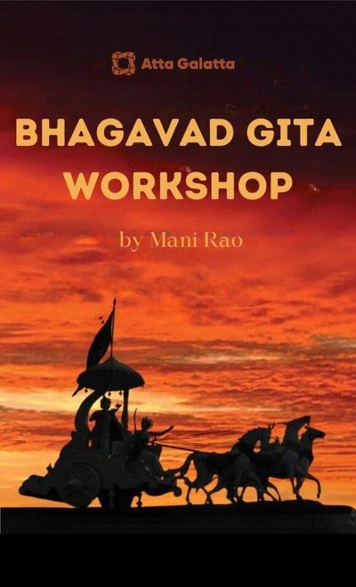 Bhagavad Gita Workshop