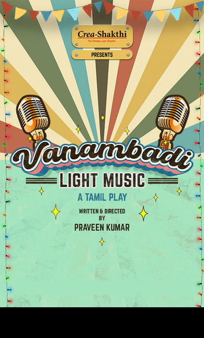 Vanambadi Light Music