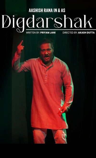 Digdarshak