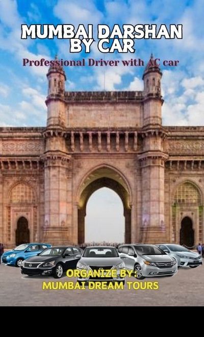 Mumbai Darshan by Car 