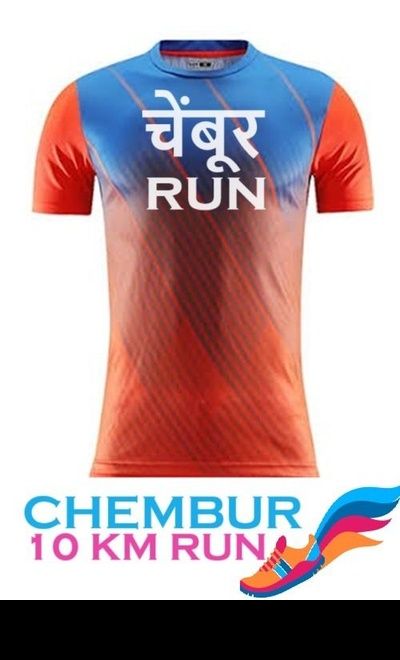 Chembur 10 KM Run 
