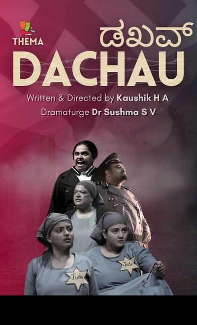 Dachau