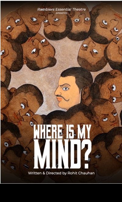 Where is my mind? 