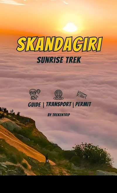 Skandagiri Trek