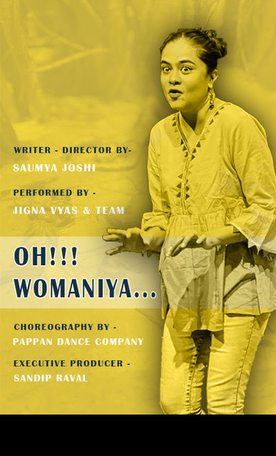 OH WOMANIYA