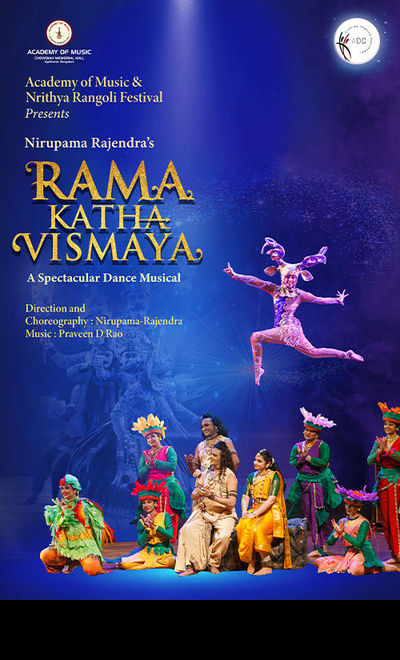 Rama Katha Vismaya
