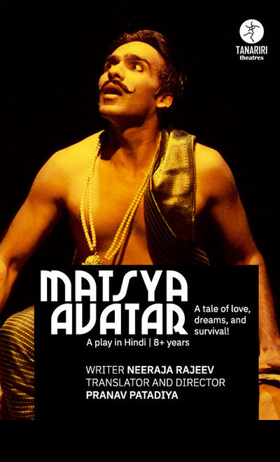 Matsya Avatar
