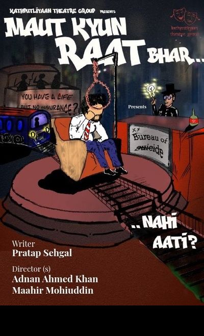 Maut Kyun Raat Bhar Nahi Aati