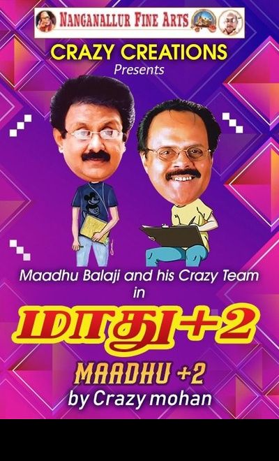MAADHU PLUS TWO