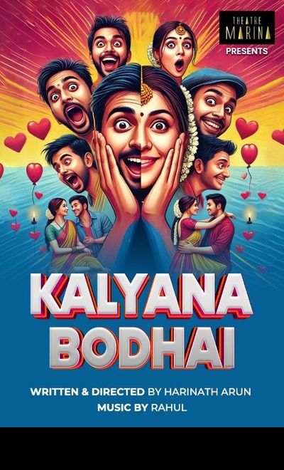 KALYANA BODHAI - A Wedding Like No Other